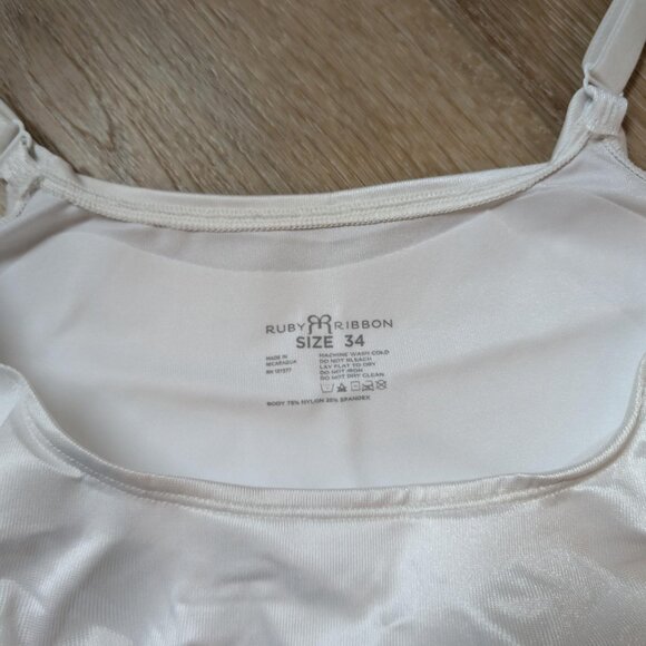 Ruby Ribbon Bra Tank - Picture 2 of 3